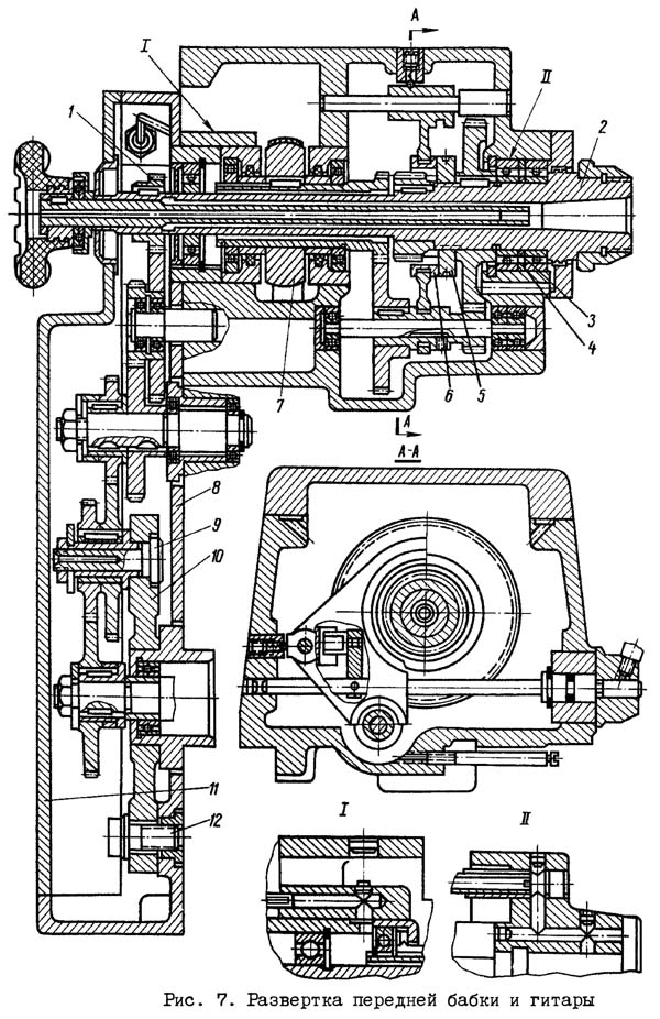 Розгортка передньої бабки токарно-гвинторізного верстата 1603 1603 Розгортка передньої бабки токарно-гвинторізного верстата 1603